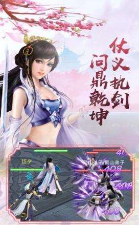 隐灵世界满v版图2