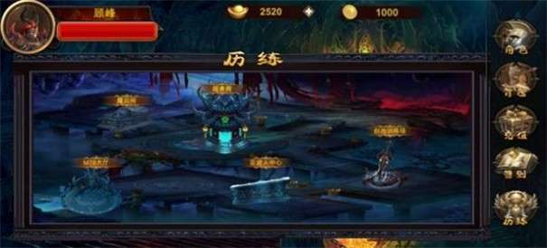 暗影切割图3