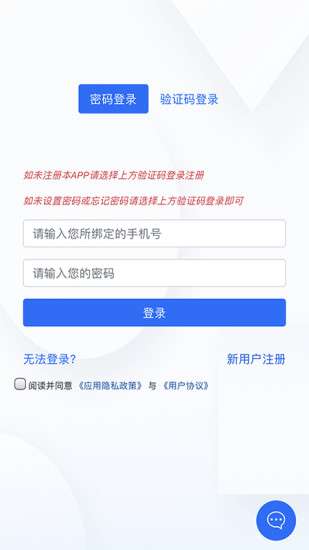 5G网盟图1