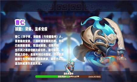 小小闯关王手游图2