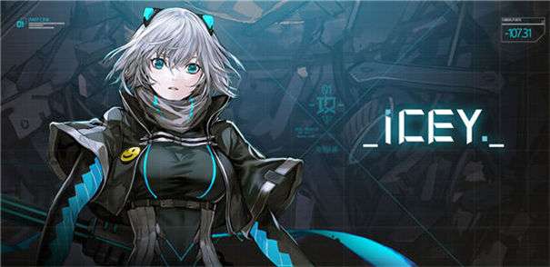 艾希1.2.0图1