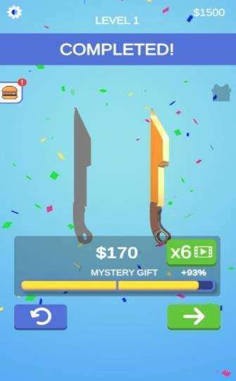 Sharpen Blade图3