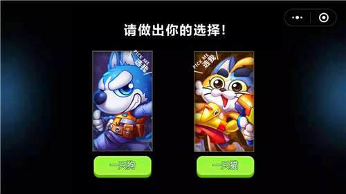 欢乐枪战最新版图1