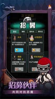 守护甜心网吧图2