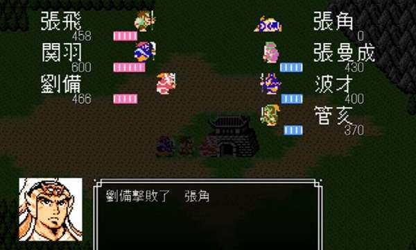 晨昏线游戏图3