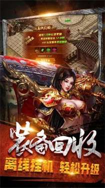 茅山僵尸录图1