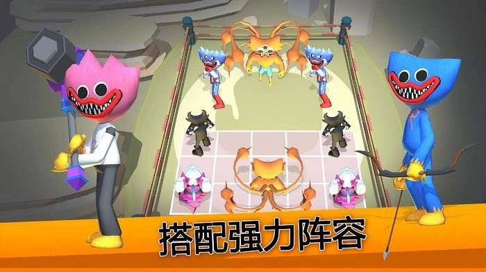 怪兽战争模拟器图2