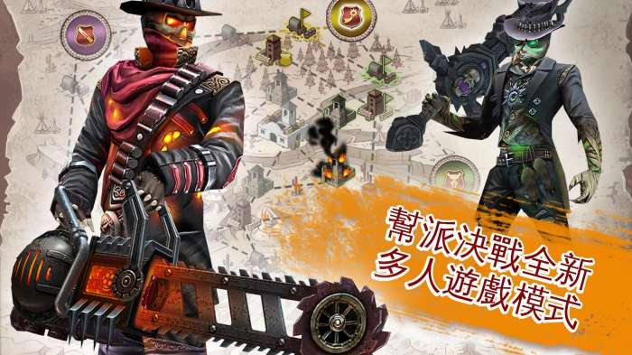 六发左轮图2