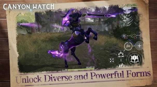 峡谷守望者图5