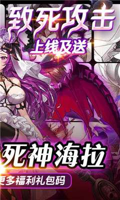 时空英雄图1