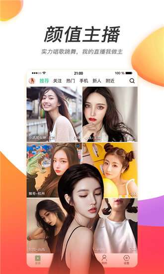 榴莲视频无限观看次数版图2