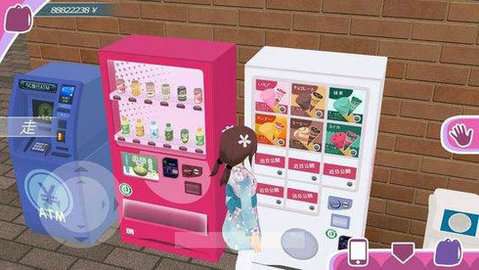 少女都市3D修改版图3