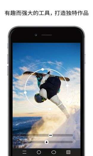 picsplay相机图1