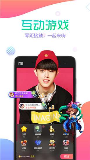 丝瓜视频无限次数解锁版图2