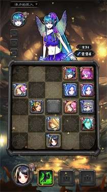 咏唱魔女图1