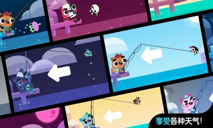 小猫钓鱼无限金币版有船图1