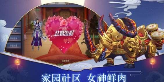 华为应用昆仑墟图1
