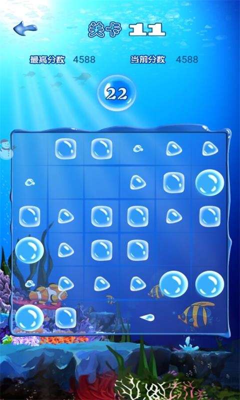 十滴水图3