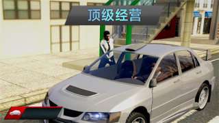城市车祸模拟器图3