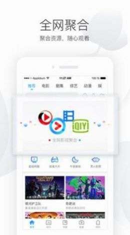 XFate图2