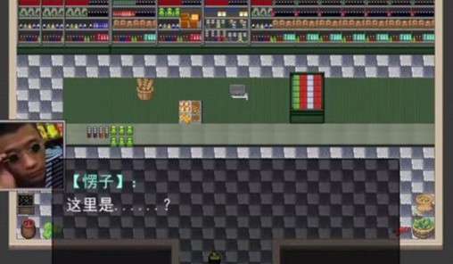 Roblox阿牛小卖部图1