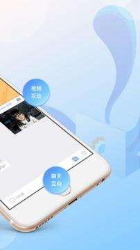 多贝云教室图2