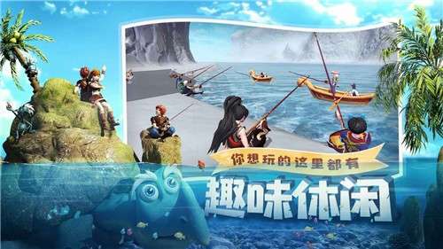 创造与魔法新版图5