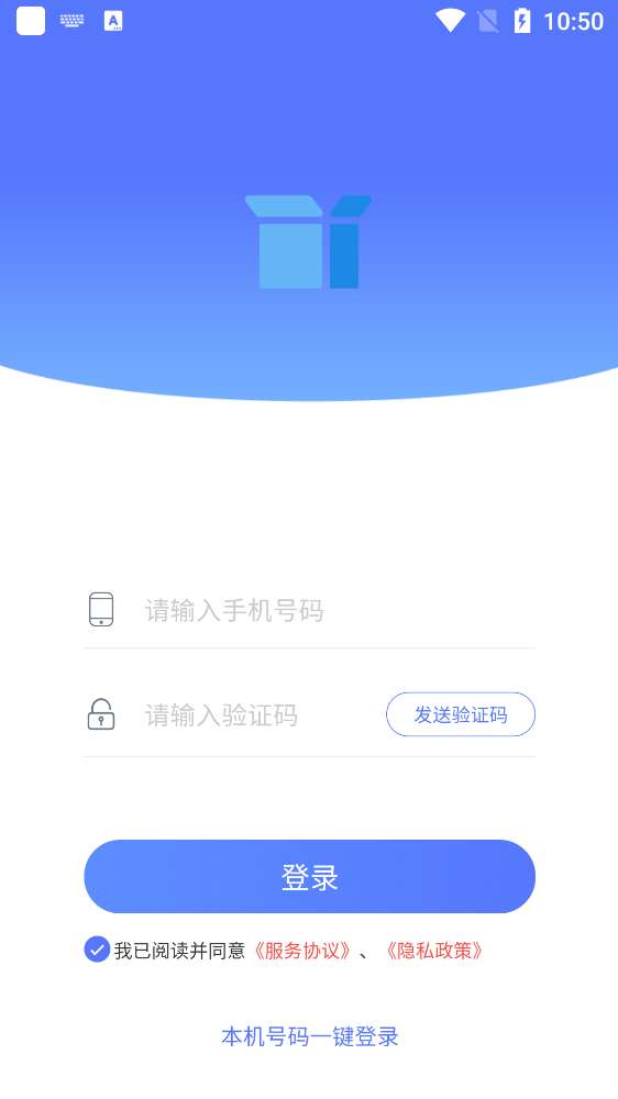 007游戏盒子图3