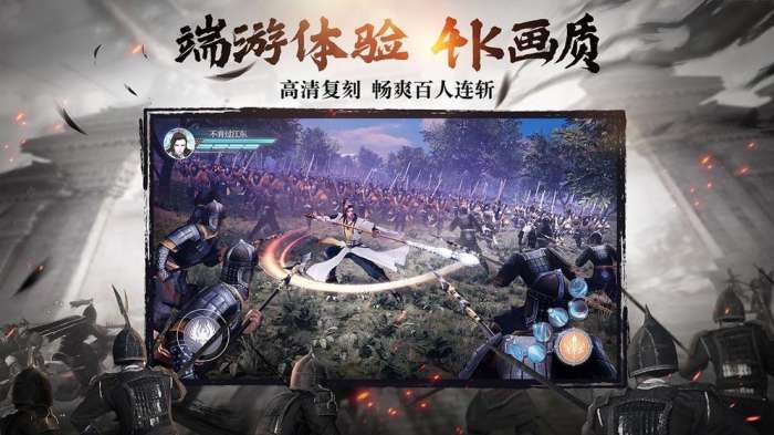 绿色征途怀旧版图1