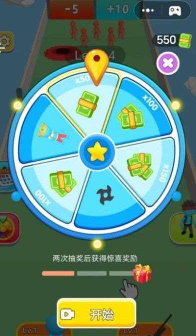 小小人传奇图5