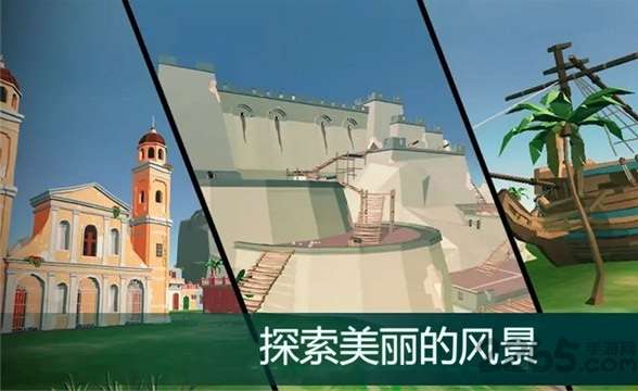 猪猪爱射击和谐版图3