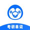 豌豆背单词