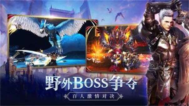 不可思议的刀剑与魔法图1