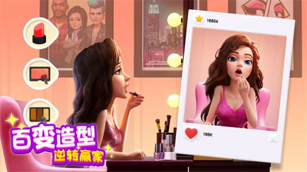 奇迹导演图1