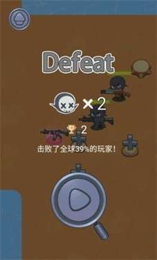 阿尼亚射击最新版图3
