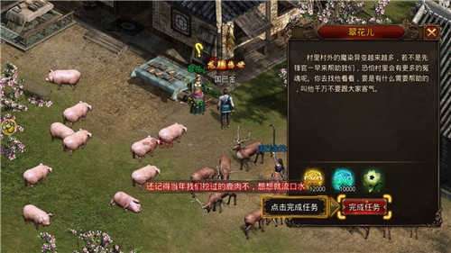 迷失沉默魔窟图2
