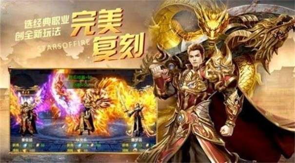 六六六中中中变图1