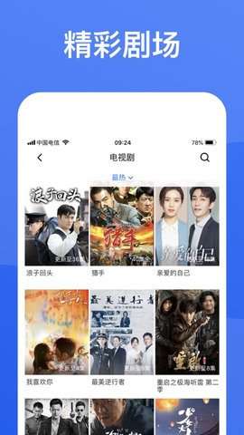 创意氢壁纸图1