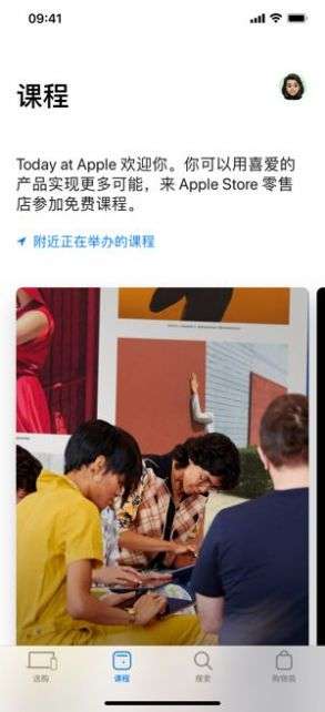 store图1