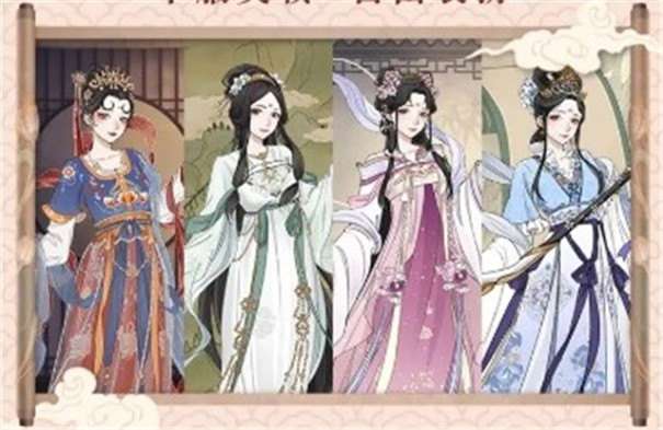 京都琉璃梦红包版图3