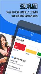 博树图1