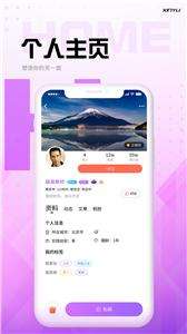 欣约图1