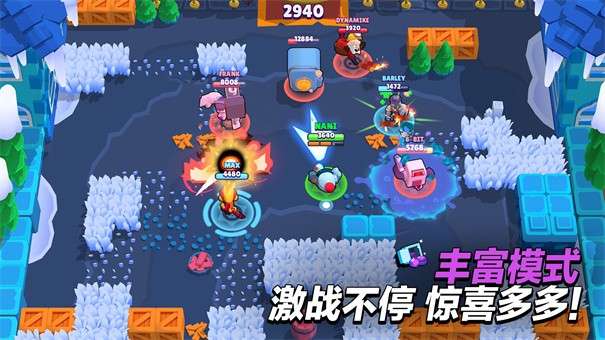 荒野乱斗外服魔改版图2