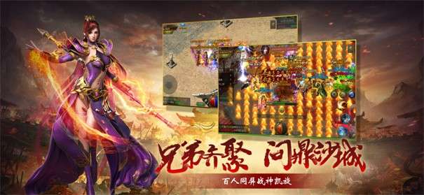 176特技传奇图1