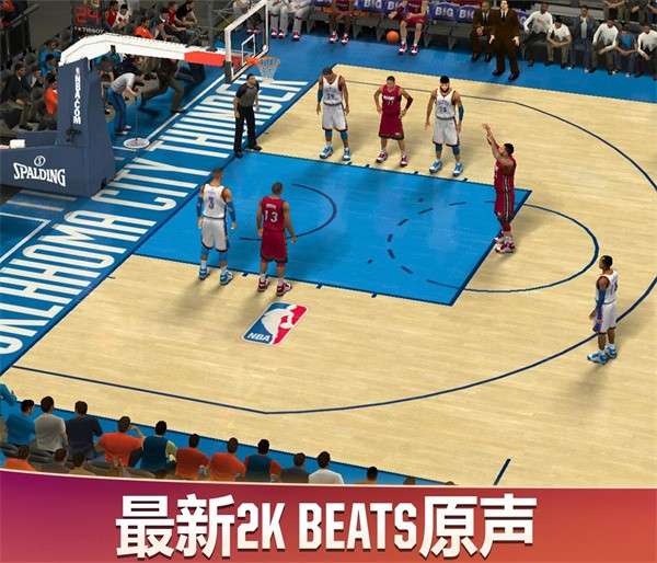 NBA2K20中文手机版图5
