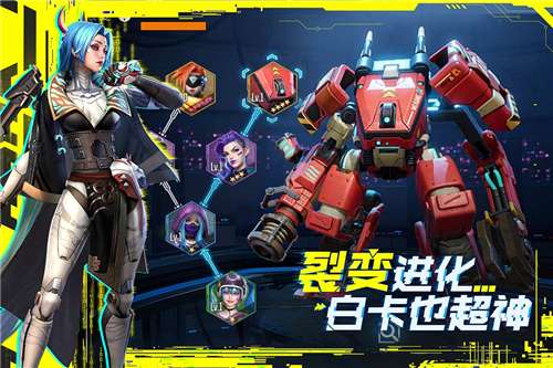 矩阵临界失控边缘图1