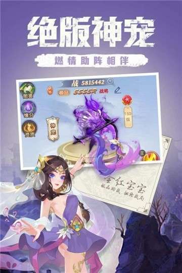 点亮星空福利版图4