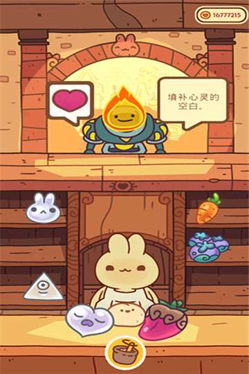 兔兔蛋糕店畅玩版图3