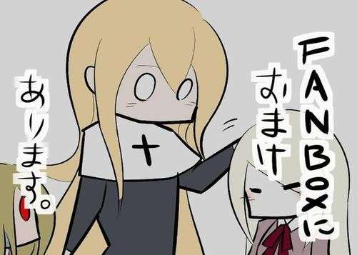 scp166图片图2
