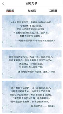 特殊文字名片图1
